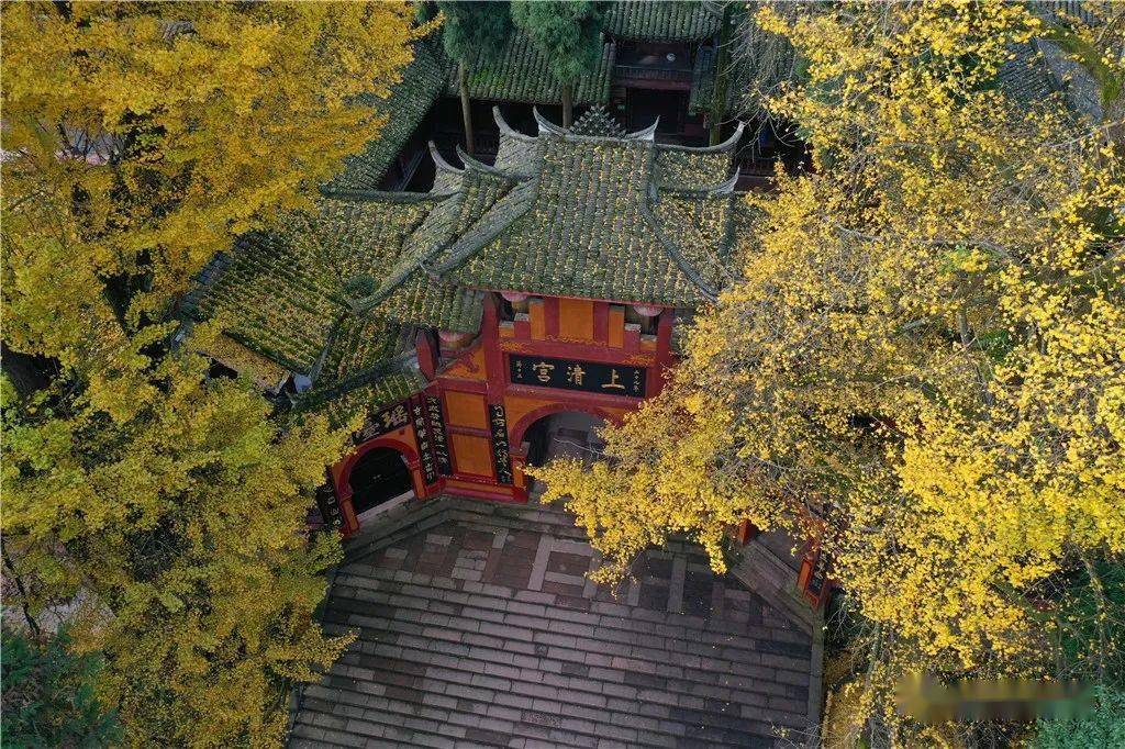 Shangqing-Palace